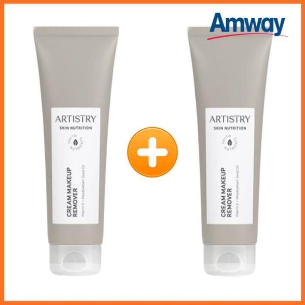 Amway Cleansing Cream Atisstree Skin Nutrition Makeup 118g x 2 (12500122)