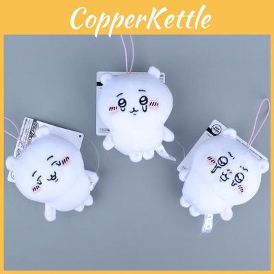 Bebek ve Peluş Oyuncaklar – Doldurulmuş ve Peluş oyuncak hayvanlar