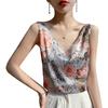Women's 24-Year Printed Silk Camisole - Round Neck and V-Neck Satin Mulberry Silk Top for Summer Suit Layering