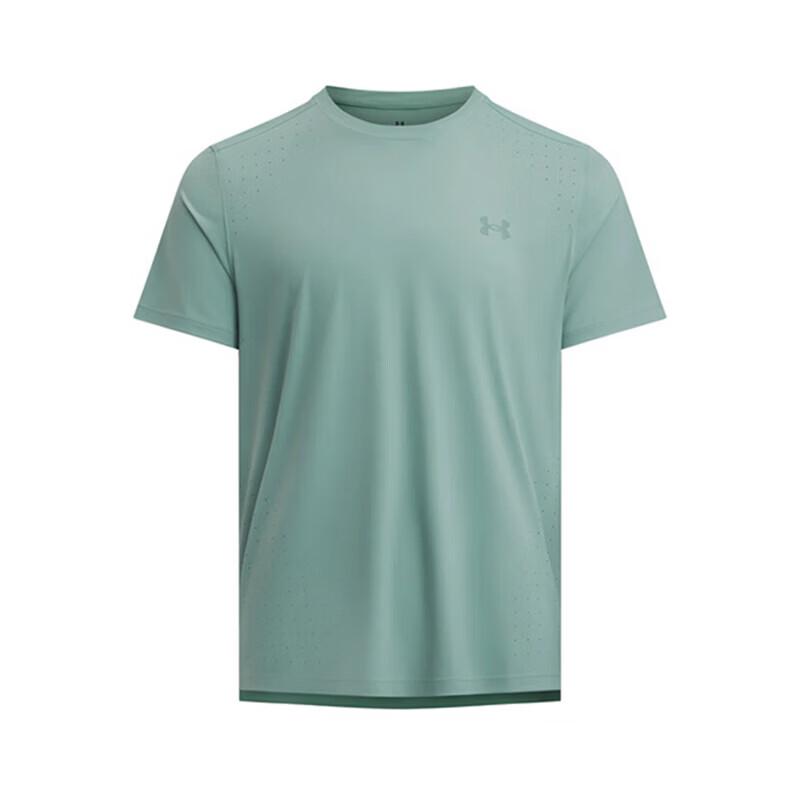 Under Armour Men s Iso-Chill Lightweight Running Short Sleeve T-Shirt XL