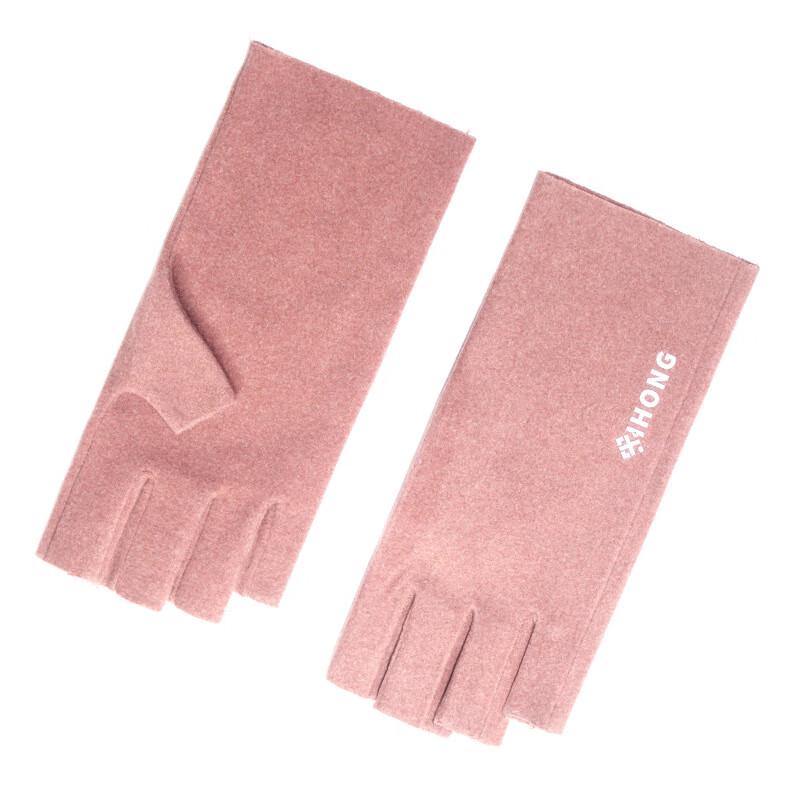 Office Half-Finger Writing Gloves (2 Pairs)