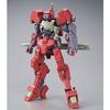 BANDAI HG 1 144 Mobile Suit Gundam Iron-Blooded Orphans Iofframe Shiden Kai (Ryusei-gou) Plastic Model