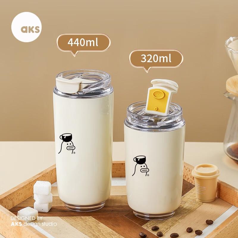 AKS COFFEE x GAGA Niedlicher Edelstahl-Thermosbecher