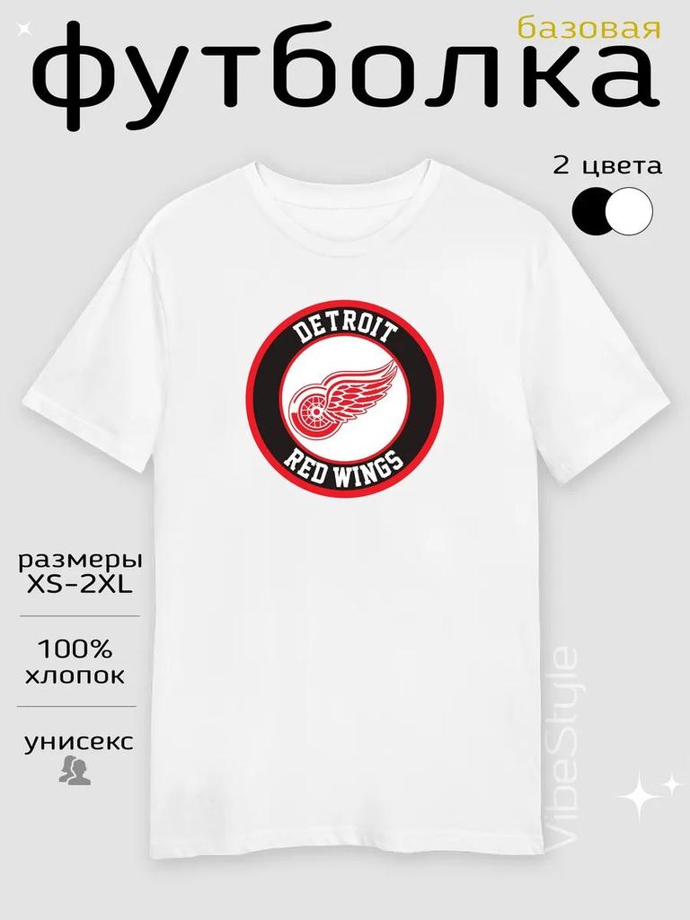 Detroit Red Wings T-Shirt