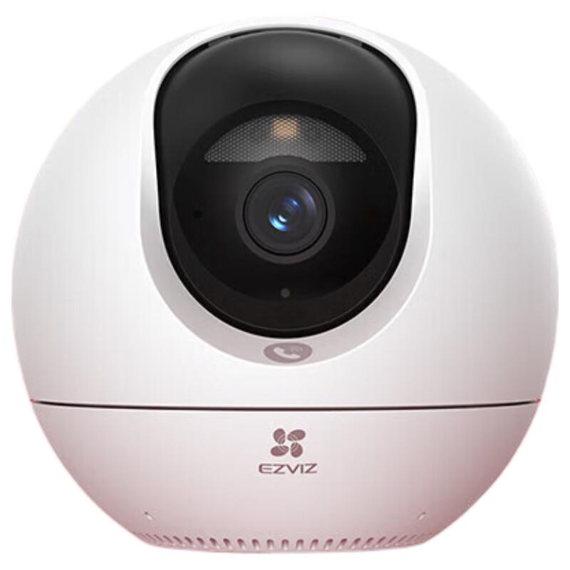 

EZVIZ C6C 10MP Indoor Smart Wi-Fi Pan/Tilt Security Camera (CN version)
