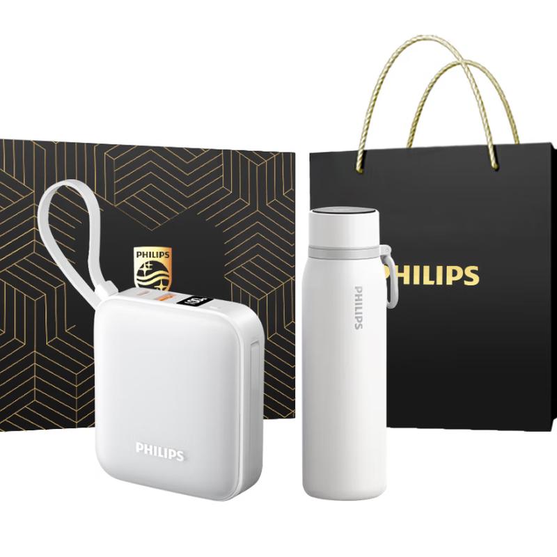 Набор путешественника: Умная кружка с контролем температуры Philips и Power Bank J-G0075