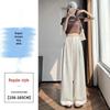 2026 Summer Women's High Waist Ultra-Thin Slim Fit Polyester Pants