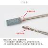 MYmama Electric Pin Vise, Chikara-kun Mini Router, Drilling, Drilling, File, Nail, Resin Tools (Electric Pin Vise Body)