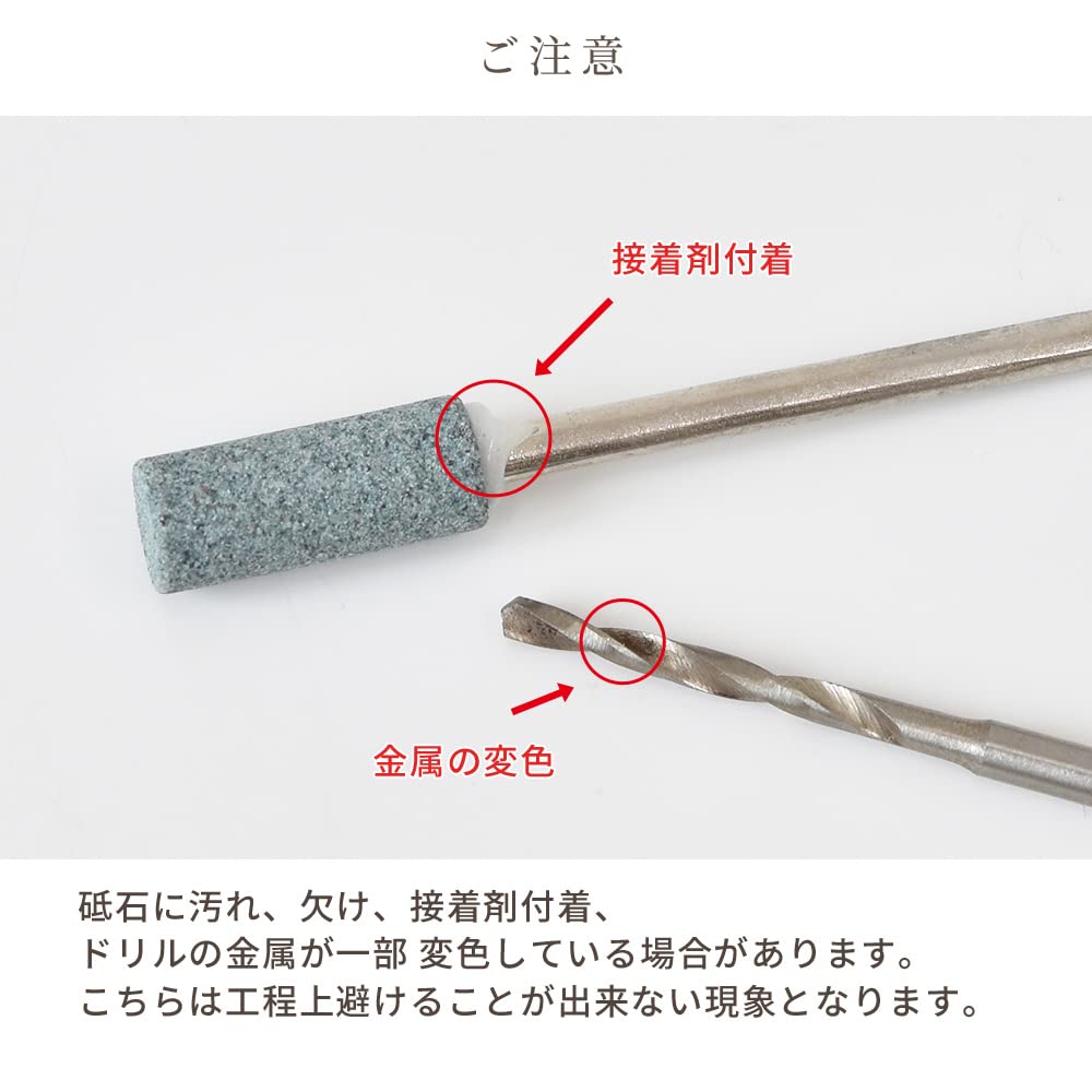 MYmama Electric Pin Vise, Chikara-kun Mini Router, Drilling, Drilling, File, Nail, Resin Tools (Electric Pin Vise Body)
