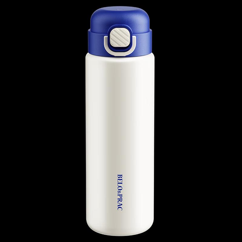 

Belocu Sports Insulated Water Bottle