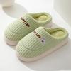 Unisex Winter Warm Cotton House Slippers