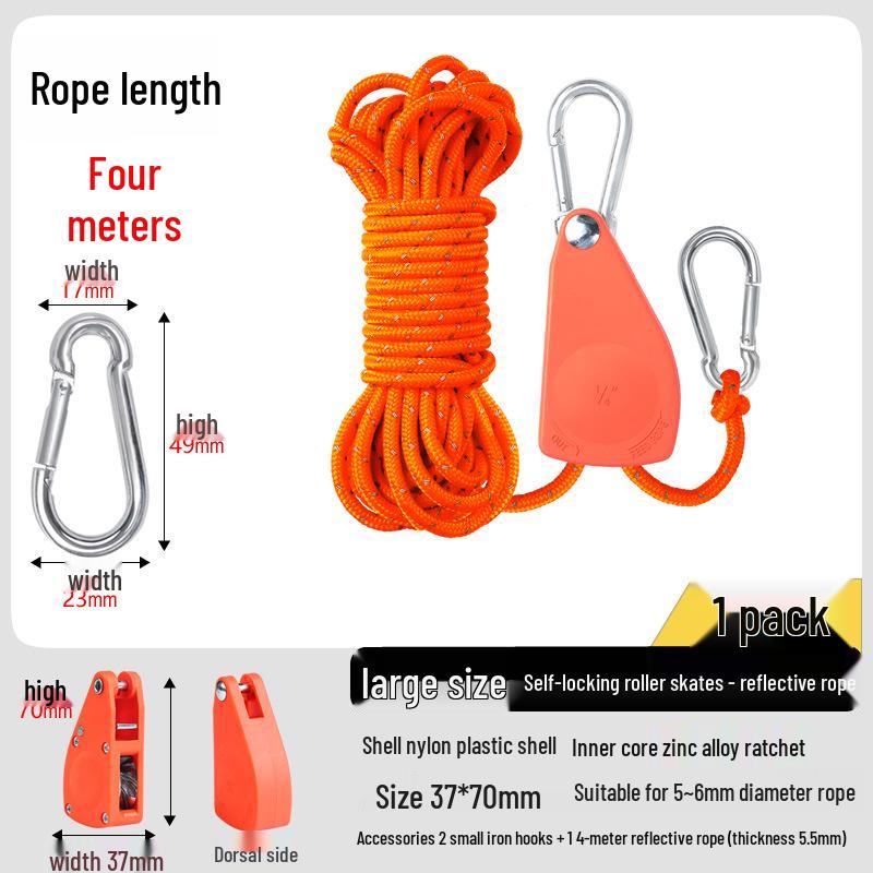 Adjustable Reflective Windproof Camping Tent Rope Pulley System