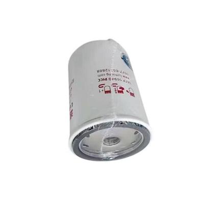 Shuangxinda FF5052 Diesel Fuel Filter Element