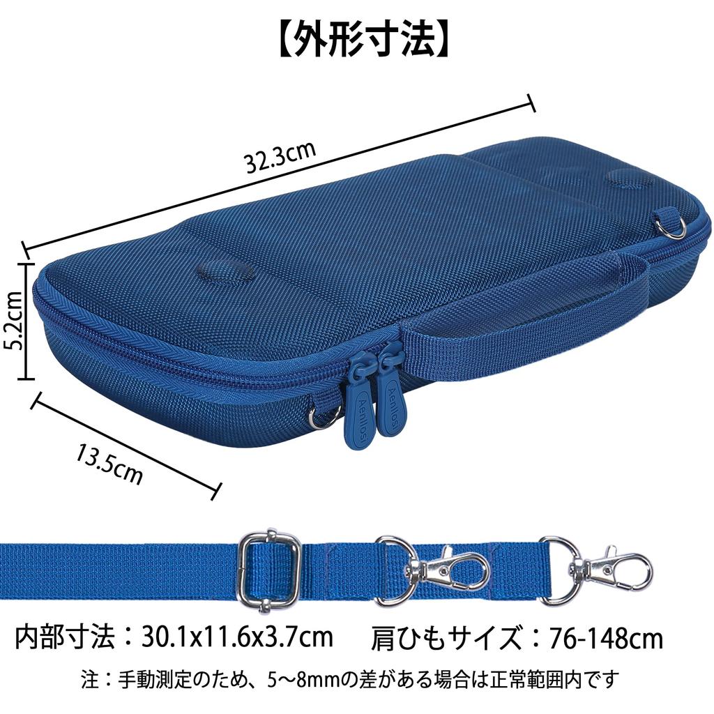 Armazenamento dedicado Compatível Hori Grip Controller para Nintendo Switch Split Pad Azul [Aenllosi case] Pro/Compact (Somente caso)