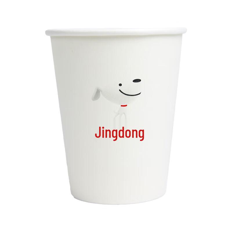 

Fresh Life 260ml Disposable Paper Cups