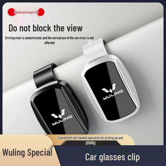 Wuling Car Sunglasses Holder for Hongguang, Xingguang, Bingguo, and Xingchi Models