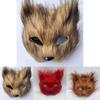 Fox Plush Half Mask With Features For Halloween Costume Parties And Cosplay Events