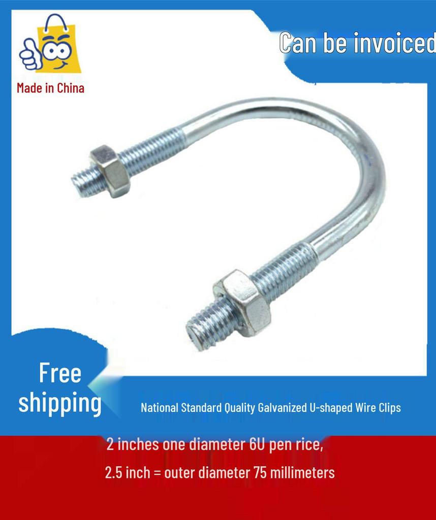 Double U-Bolt Galvanized Cross Pipe Clamp with Free Shipping