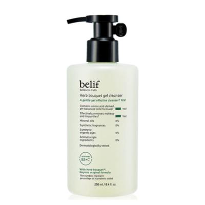 Herb Bouquet Gel Cleanser 250mL - Mild Herb-Infused Gel To Foam Cleanser, Soothing Deep Pore Purification, Premium K-Beauty Face Wash