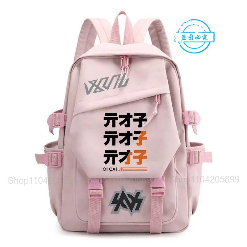 Zenless Zone Zero Rugzak Anime Game Meisjes Jongens Mochila Student Schooltassen Cartoon Reizen Rucksack Vakantiecadeau 16 inches