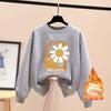 Womens Loose Fit Crewneck Sweatshirt Casual Long Sleeve Top Couple Style Winter Fleece Lined Outerwear