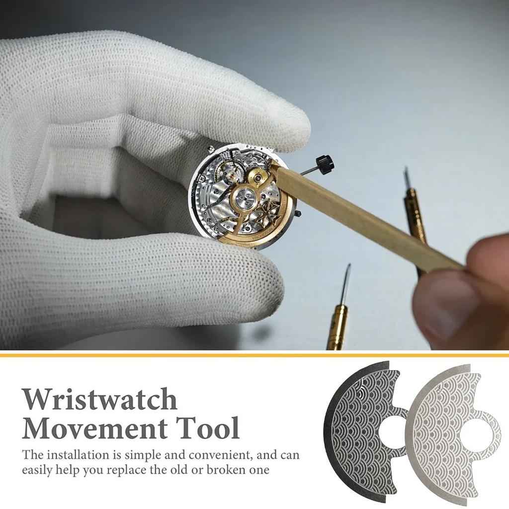 NH35 NH36 Wavy Pattern Automatic Hammer Rotor Metal Patch Fits 4R35 4R36 NH35 NH36 7S Movement SKX007 Watch Repair Guard Parts