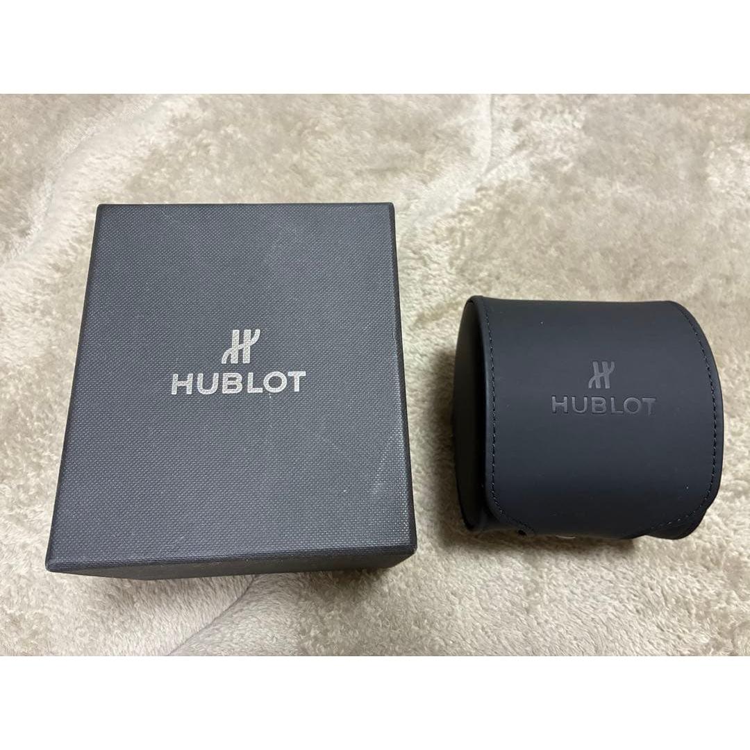Used Hublot watch case black