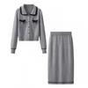 Womens Fall Winter French Chic Knit 2-Piece Set Lace Trim Bow Collar Long Sleeve Outfit