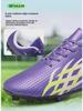Low-Top Leather Football Training Shoes, Short Spike, Youth Large Size
