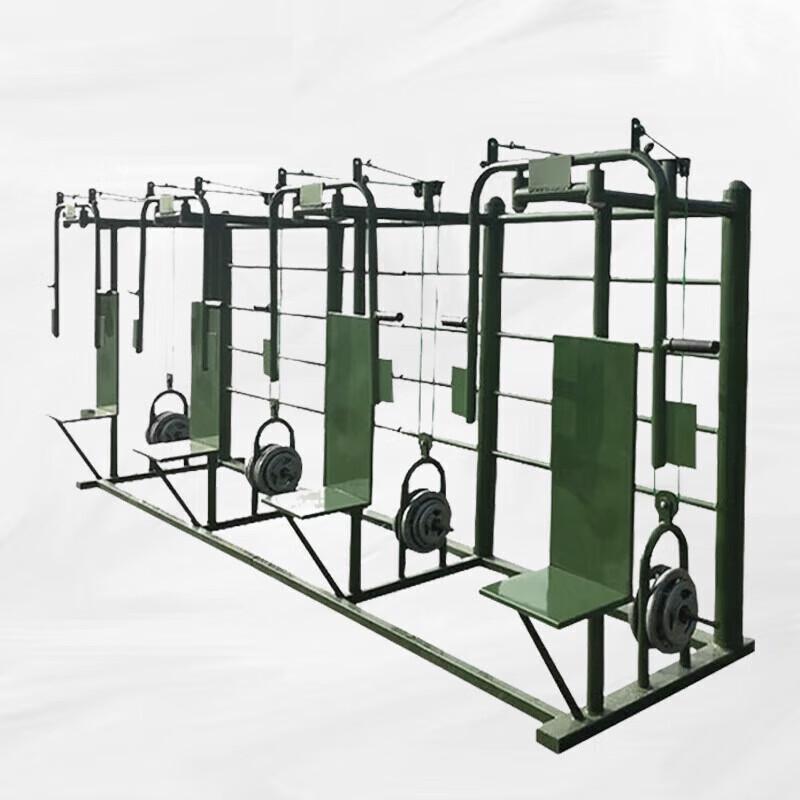 Four-Person Multi-Functional Fitness Trainer
