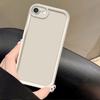 For Apple iPhone 5 5S 7 8 SE 2016 SE2 SE3 2020 2022 Case Full Package Anti Drop Soft Silicone Cover iPhone 7 8 Plus Phone Case