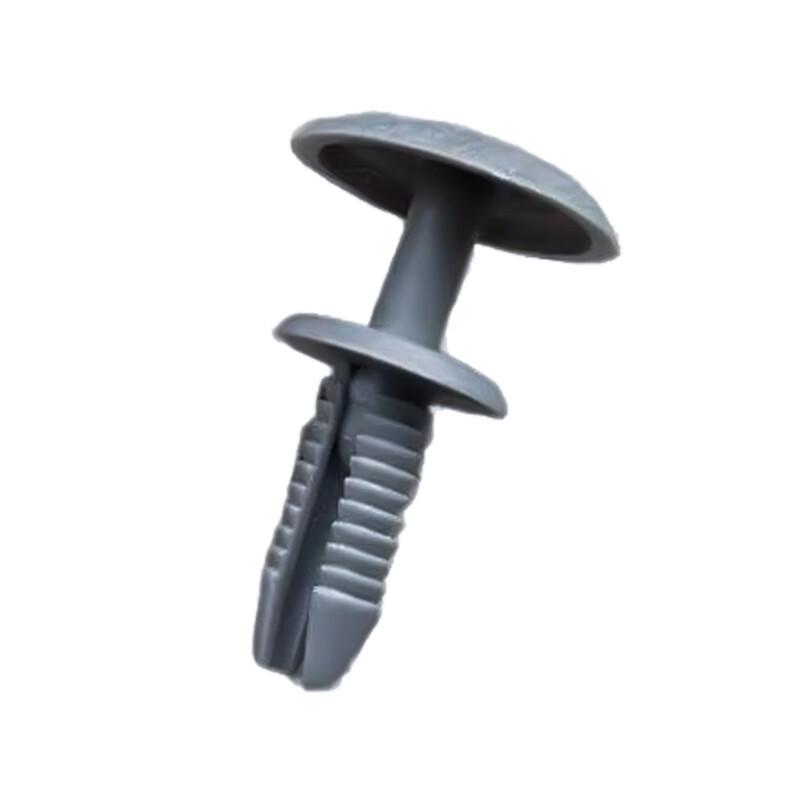 Howo ZZ1167 Truck Door Interior Panel Clips