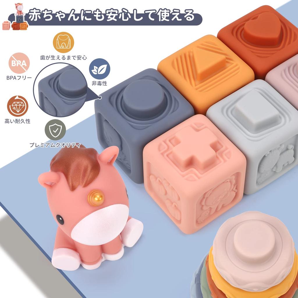 Qizebaby Baby Toys Building Blocks Soft Blocks Bath Toys Stacking Game Shape Matching Montessori Toys Educational Toys Decompression Goods Baby Gifts