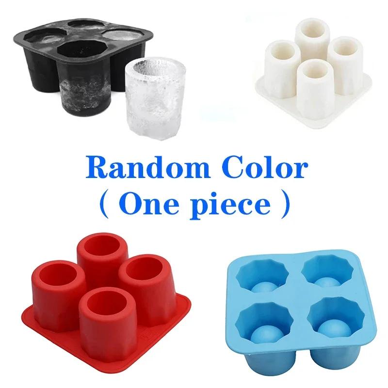 

Summer Drinking Water Tools Ice Cup Maker Ice Cube Tray Mold Novel Gift Ice Tray 10x10x5.5 cm