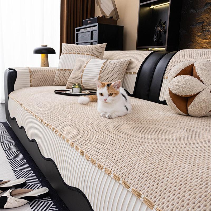 Sofa Cover Non-Slip Couch Cushion All-Season Use French Luxury Style 2026 Collection