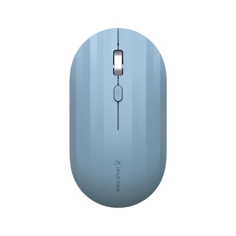 iFLYTEK M110 Smart Voice Wireless Mouse