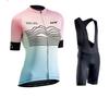 NW cycling suit short-sleeved suit road cycling suit women's summer slim-fitting cycling shorts perspiration breathable