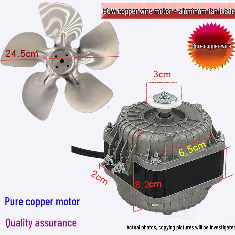Heat Dissipation Fan for YZ16 Freezer Motor and Condenser