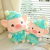 Cute cute pig doll plush toy wearing hat pig doll children's company soothing doll