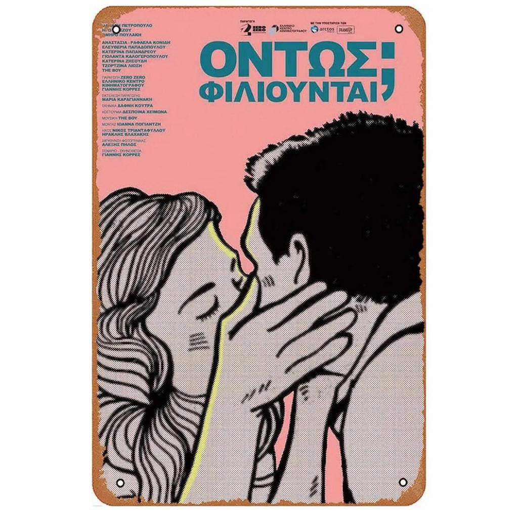 Metal Poster Classic Moive Tin Sign Metal Plaque Poster for Bar Club Wall Decor Retro Home Bedroom Vintage Wall Plate Pendant