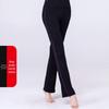 Women's Slim Fit Modal Summer Dance Pants for Aerobics and Fitness