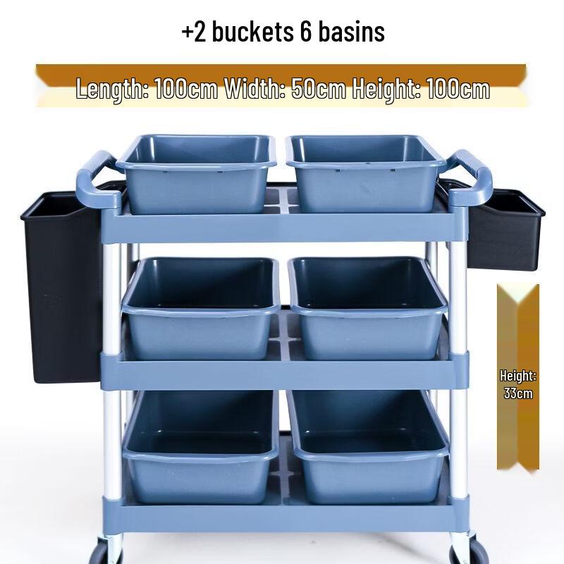 Restaurant Hotel Mobile Service Cart