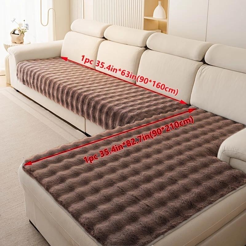 2pcs Warm Thick Plush Imitation Fur  Anti-Slip Sofa Cover, for Living Room Lounge Sofa Towel Universal Fit Washable