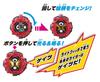 Kamen Rider DX Geiz Ridewatch Zi-O