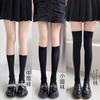 jk Japanese-style women's compression stockings, mid-calf length, thin summer style, strong pressure for slimming legs, long high-tube, half-length
