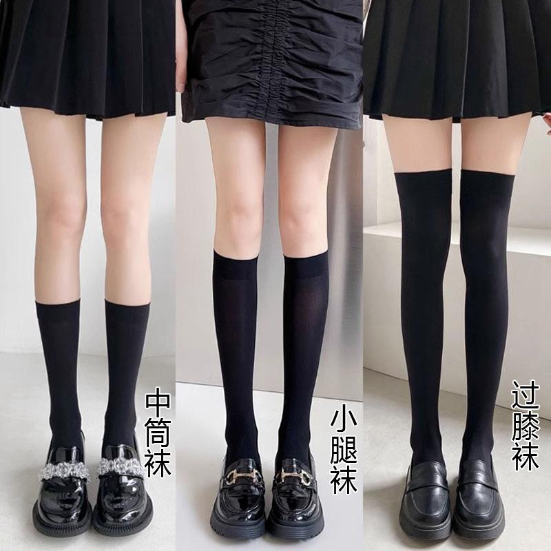 

jk Japanese-style women s compression stockings, mid-calf length, thin summer style, strong pressure for slimming legs, long high-tube, half-length Tube socks