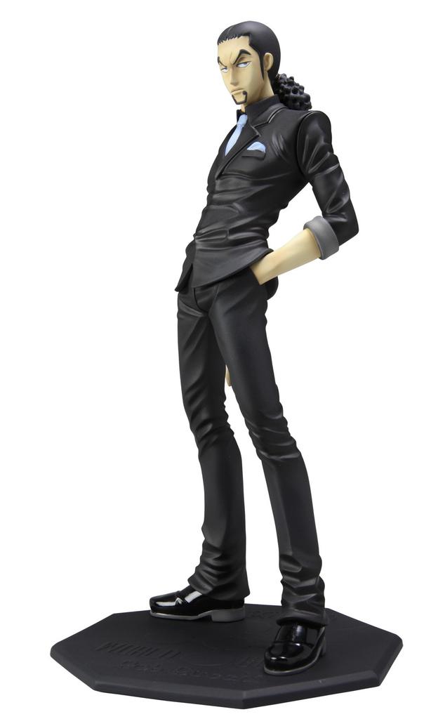 Portrait of Pirates One Piece Series NEO-6 Rob Lucci