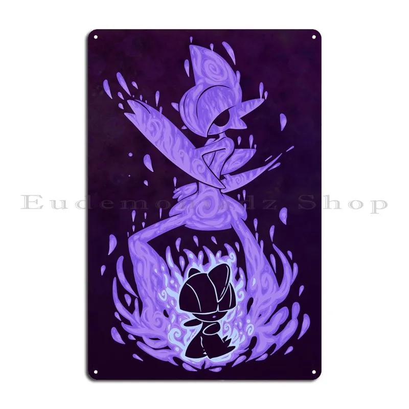 The Psychic Knight Within Metal Sign Print Garage Funny Cinema Garage Tin Sign Poster 20X30CM