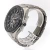 Used [Good Product] Seiko Astron GPS Solar SBXB123 Men's Watch with Box and Paper