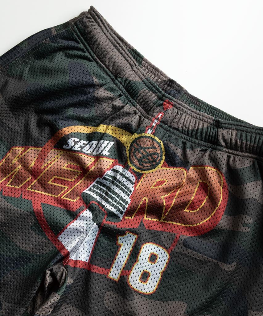 Wieoldeuwoldeu Camouflage Basketball Pants